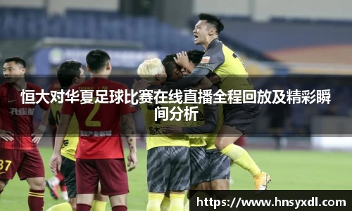 米兰体育MILAN SPORTS