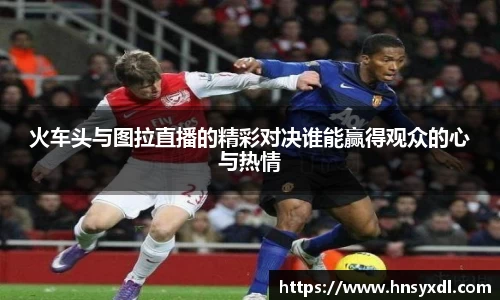 米兰体育官方网站