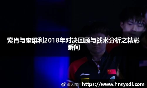 米兰体育官方网站